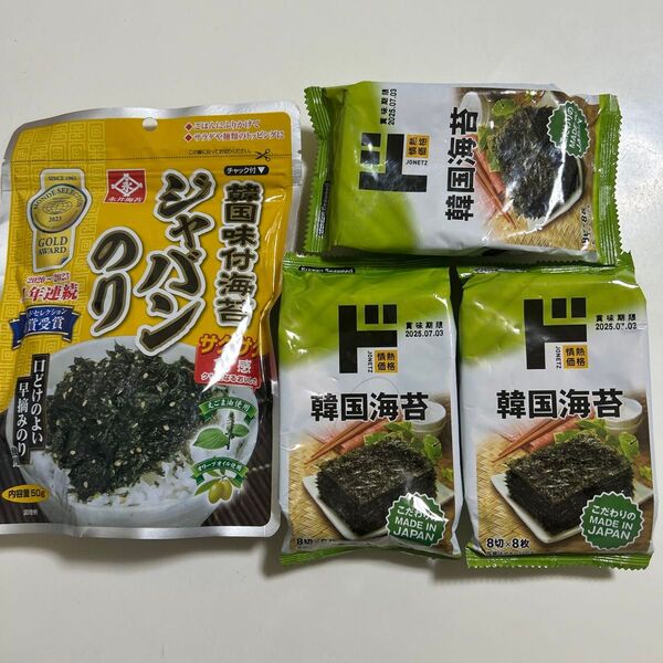 永井海苔 韓国味付海苔&情熱価格 韓国海苔 計4袋セット 味付きのり