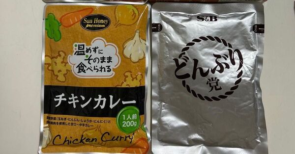最終値下げ★早い者勝ち★レトルト食品 レトルトカレー チキンカレー まとめ売り 食品詰め合わせ