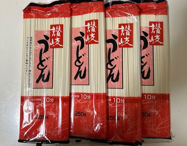 うどん 讃岐うどん 250g×4袋