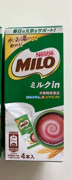 ネスカフェ ミロ 1箱4袋入り 機能性表示食品 粉末スティック