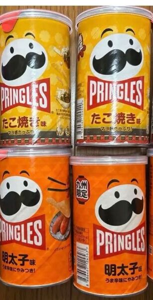 お菓子セット 食品詰め合わせ ポテトチップス スナック菓子