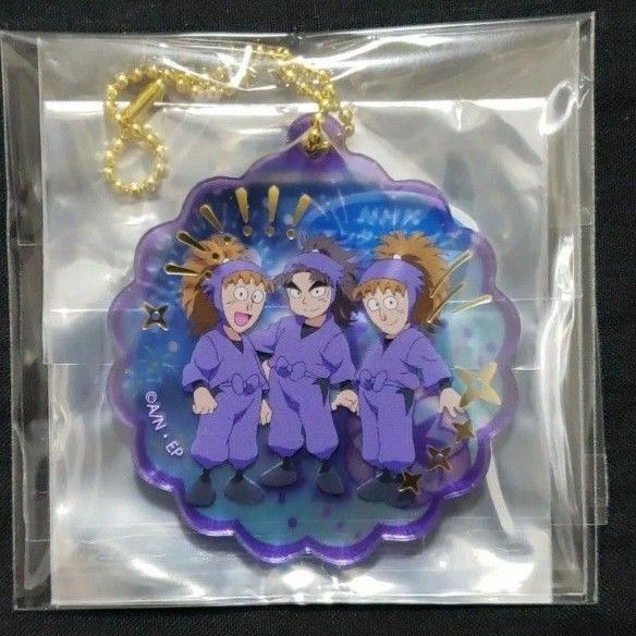 忍たま乱太郎 キラキラアクリルキーチェーン 花火ver.竹谷 不破雷蔵 鉢屋三郎