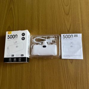 モバイルバッテリー 5000mAh 超小型 軽量