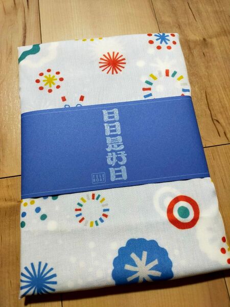 日日是好日 カタログギフト