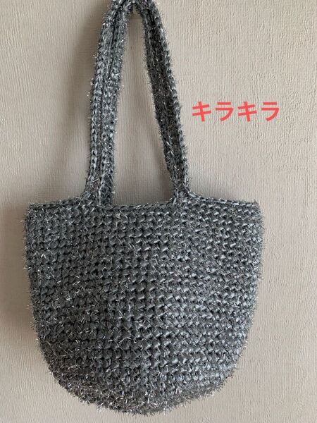 スズランテープバッグ 25D キラキラ シルバー