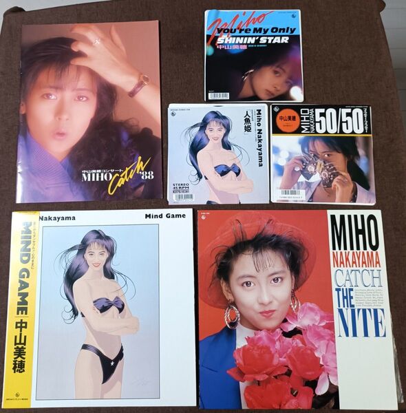 中山美穂 レコード &コンサートパンフレット セット