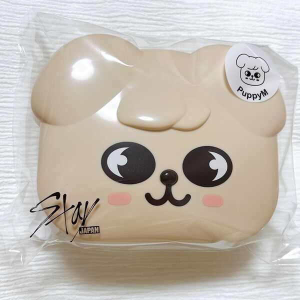 【新品未使用】Stray Kids FCくじ D賞 mini box お弁当箱 スンミン パピム