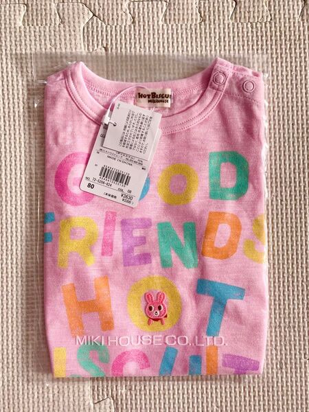 新品 Tシャツ 80