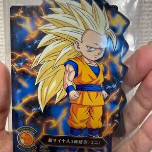 ドラゴンボール 超サイヤ人3孫悟空(ミニ)