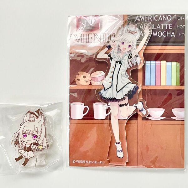 白宮みみ ゆらゆらアクリルスタンド ななしいんく サプライズボックス アクスタ ハロウィン グッズ まとめ売り あにまーれ セット