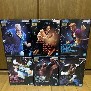 ワンピース BATTLE RECORD COLLECTION フィギュア