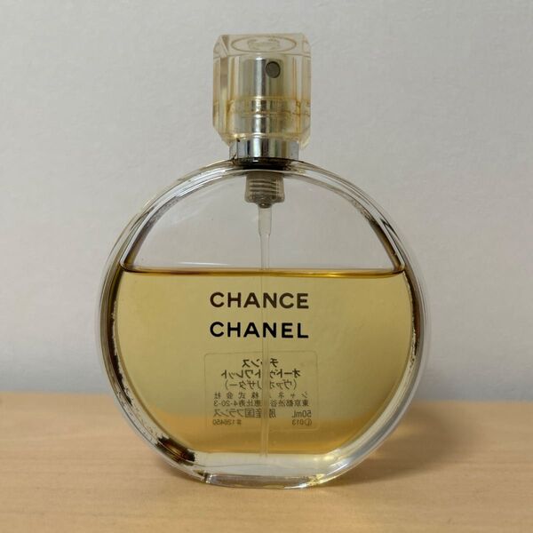 CHANEL チャンス オードゥトワレット 50ml