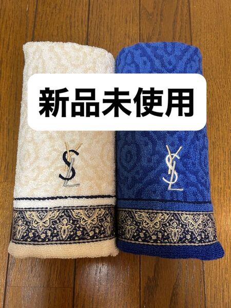 Yves Saint Laurent ハンドタオル 2枚セット
