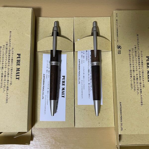 サントリー白州蒸溜所樽材使用ボールペン2本セット