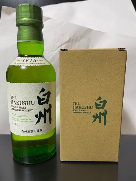 サントリー白州180ml1本 白州ティスティンググラス 1個