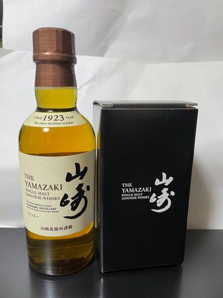 サントリー山崎180ml 1本とティスティンググラス1個
