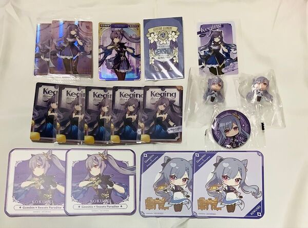 原神 まとめ売り スイパラ 韓国 フォトカード 刻晴