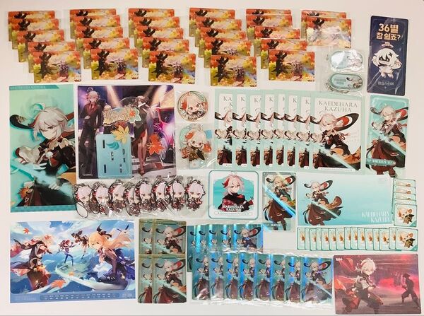 原神 まとめ売り 楓原 万葉