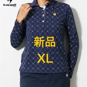 新品 XL ルコック ゴルフ 長袖ポロシャツ UVカット ストレッチ 吸汗速乾 サンスクリーン ネイビー ゴルフポロシャツ LL