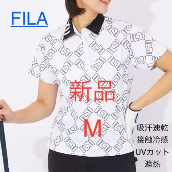 新品 M FILA ゴルフ ポロシャツ 半袖 白 半袖ポロシャツ 吸汗速乾 UVカット 接触冷感 遮熱 ゴルフウェア フィラゴルフ