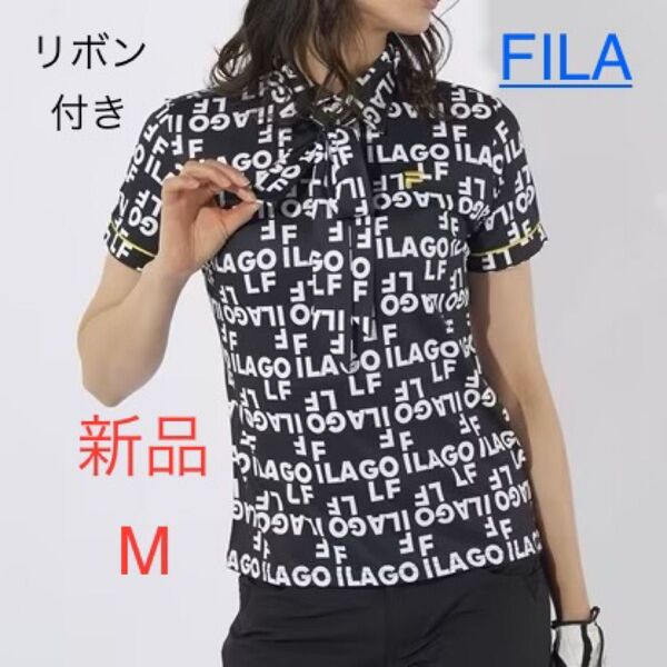 新品 M フィラ ゴルフ リボン付き ポロシャツ 半袖 ゴルフウェア 吸汗速乾 UVカット 接触冷感 遮熱 総柄 黒 トップス