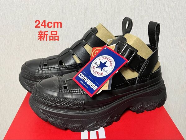 新品 24cm コンバース オールスター グラディエーター 黒 厚底 サンダル