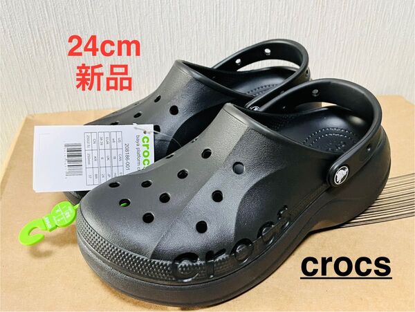 新品 24cm クロックス バヤ プラットフォーム 厚底 クロッグ 黒 W8 crocs Baya サンダル ブラック