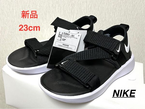 新品 23cm ナイキ サンダル NIKE ビスタサンダル 黒 ブラック スポーツサンダル