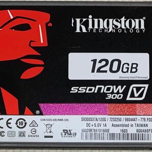 AVIC- VH0007等用更新修復用 120GB SSD 最新版 地図2024年第2.0.0版11月更新最新版。