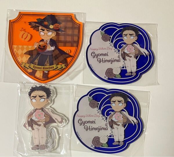 鬼滅の刃 ufotable アクリルスタンド アクリルコースター 悲鳴嶼