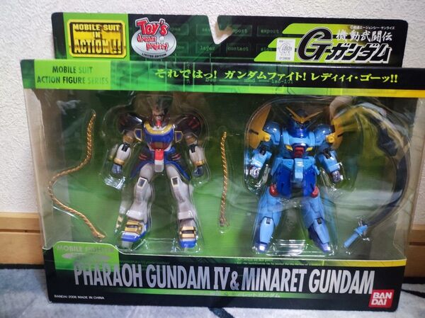 MS IN ACTION!! ファラオガンダムⅣ世&ミナレットガンダム