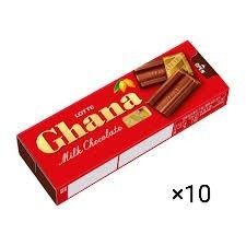 ガーナミルクチョコレート Ghana 10箱