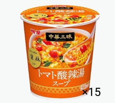 中華三昧 榮林 トマト酸辣湯スープ インスタントスープ カップスープ 中華スープ 15個