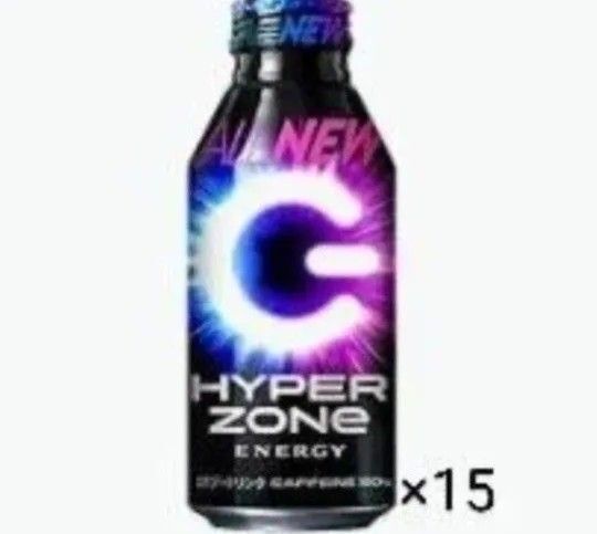 HYPER ZONe ENERGY エナジードリンク