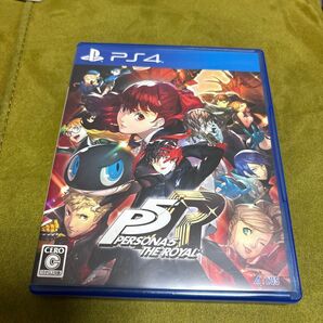 ペルソナ5 ロイヤル PS4
