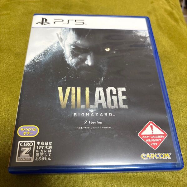 バイオハザード ヴィレッジ PS5 Zバージョン BIOHAZARD VILLAGE