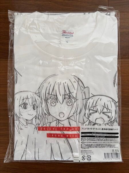 ぼっち・ざ・ろっく! ぼざろ 原画Tシャツ 喜多郁代