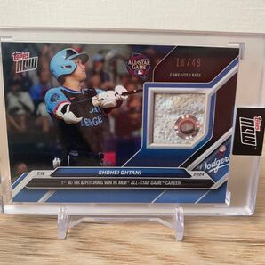 Topps NOW 大谷翔平 オールスターゲーム ベースレリック ブルー 49枚限定 MLB