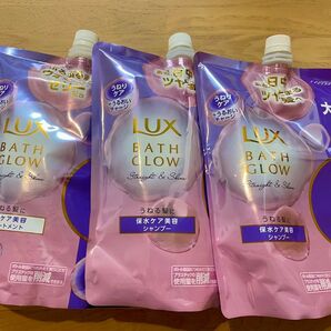 LUX バスグロウ ストレート&シャインシャンプー +シャイントリートメントと