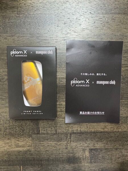 Ploom X フロントパネル MARQUEE club限定 未使用