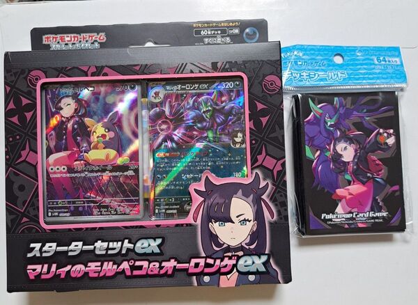 ポケモンカードゲーム スターターセットex マリィ デッキシールド マリィ&オーロンゲ まとめ売り