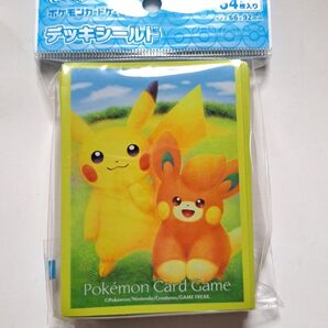 ポケモンカードゲーム デッキシールド ピカチュウ&パモ 新品未使用