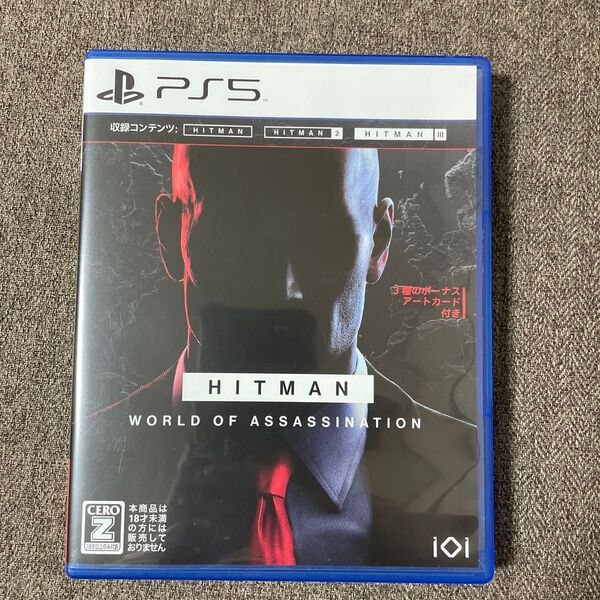 PS5 ヒットマン ワールドオブアサシネーション (パッケージ版限定特典付) (Z指定:18才以上対象) (23/09/28発売)