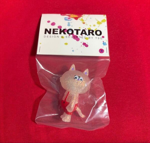 T9G NEKOTARO デザイナーズソフビ 未開封