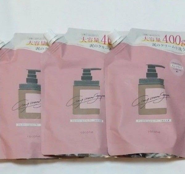 cocone クレイクリームシャンプー スムース 詰め替え 400g×3個
