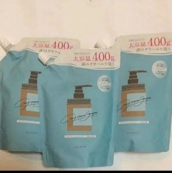 cocone クレイクリームシャンプー スムース 詰め替え 400g×3個