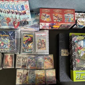 ポケカ 引退品 まとめ売り