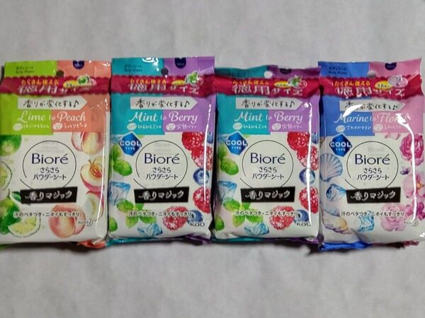 ビオレさらさらパウダーシート各種4個(28枚入り)