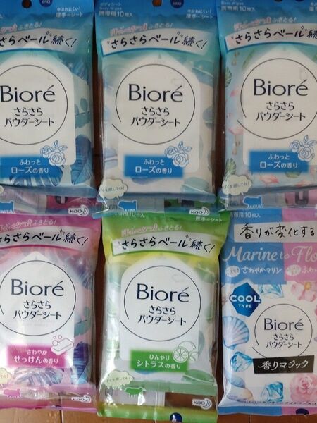 ビオレさらさらパウダーシート