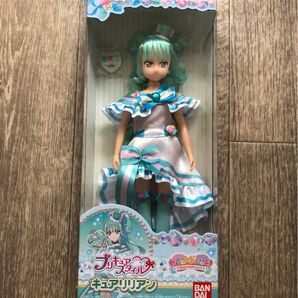 プリキュアスタイル キュアリリアン わんだふるぷりきゅあ